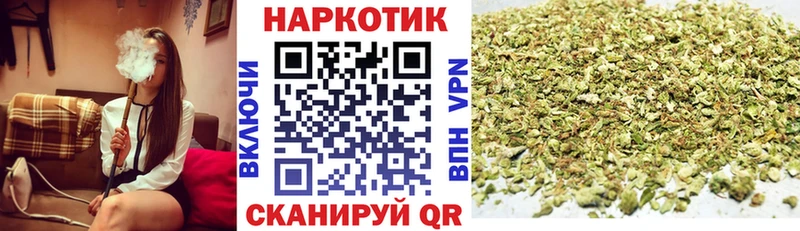 Купить наркотики Лермонтов Амфетамин  Меф мяу мяу  КОКАИН  Гашиш  МАРИХУАНА 