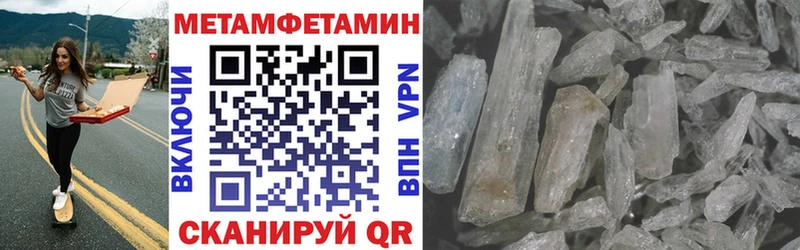 АМФЕТАМИН 98%  Лермонтов 