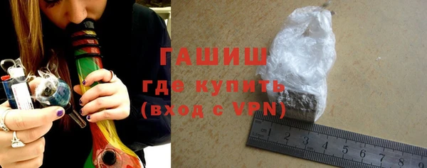 СК Новокубанск