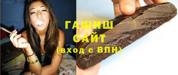 2c-b Новозыбков