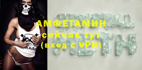 СК Новокубанск