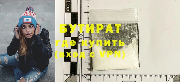 СК Ветлуга