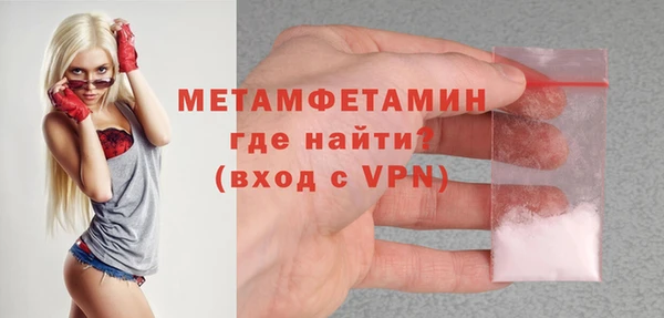 марки nbome Новодвинск