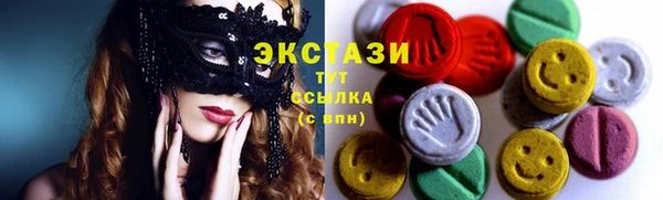 СК Новокубанск