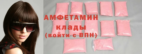 марки nbome Новодвинск