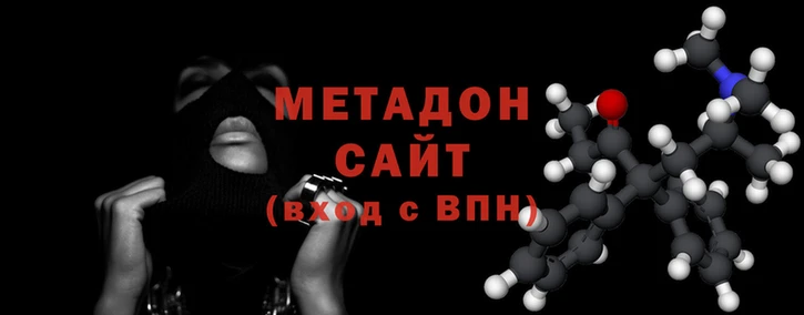 2c-b Новозыбков