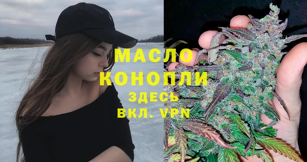марки nbome Новодвинск