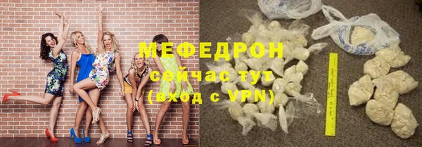 марки nbome Новодвинск
