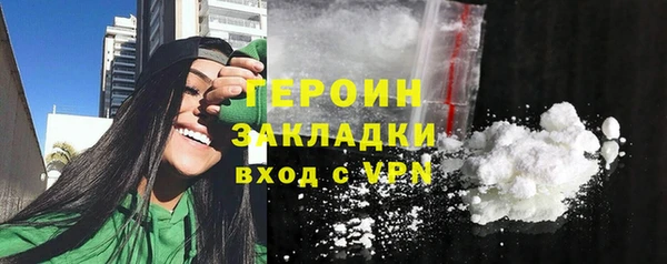 СК Новокубанск