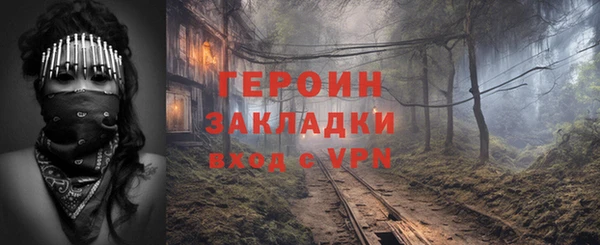 ECSTASY Весьегонск