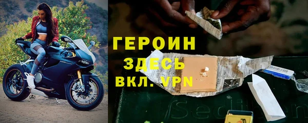 СК Новокубанск