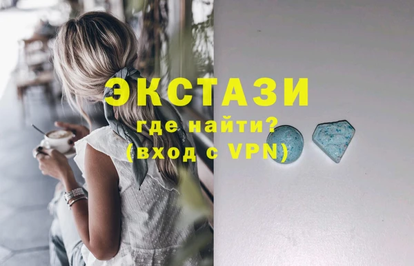 СК Новокубанск
