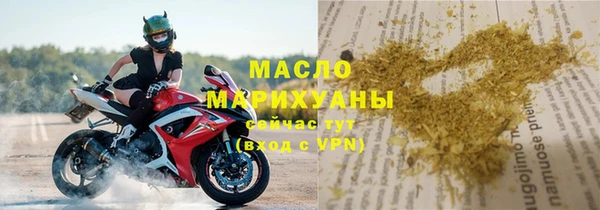 СК Новокубанск