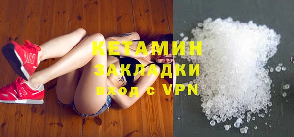 марки nbome Новодвинск