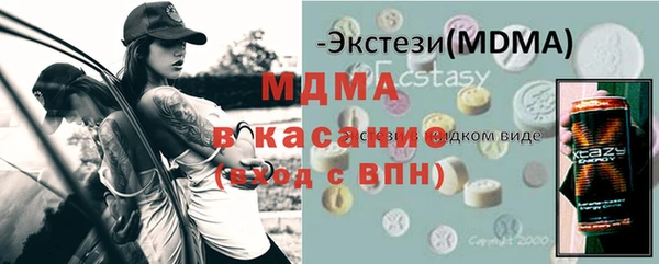 СК Новокубанск