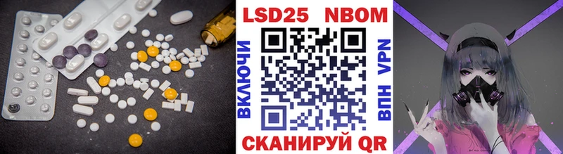 ЛСД экстази ecstasy mega маркетплейс Лермонтов как найти закладки