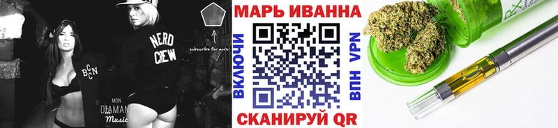 Марихуана Ganja  мега зеркало  Лермонтов 